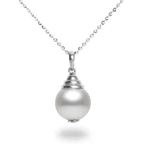 12-13mm White South Sea Pearl Pendant Necklace