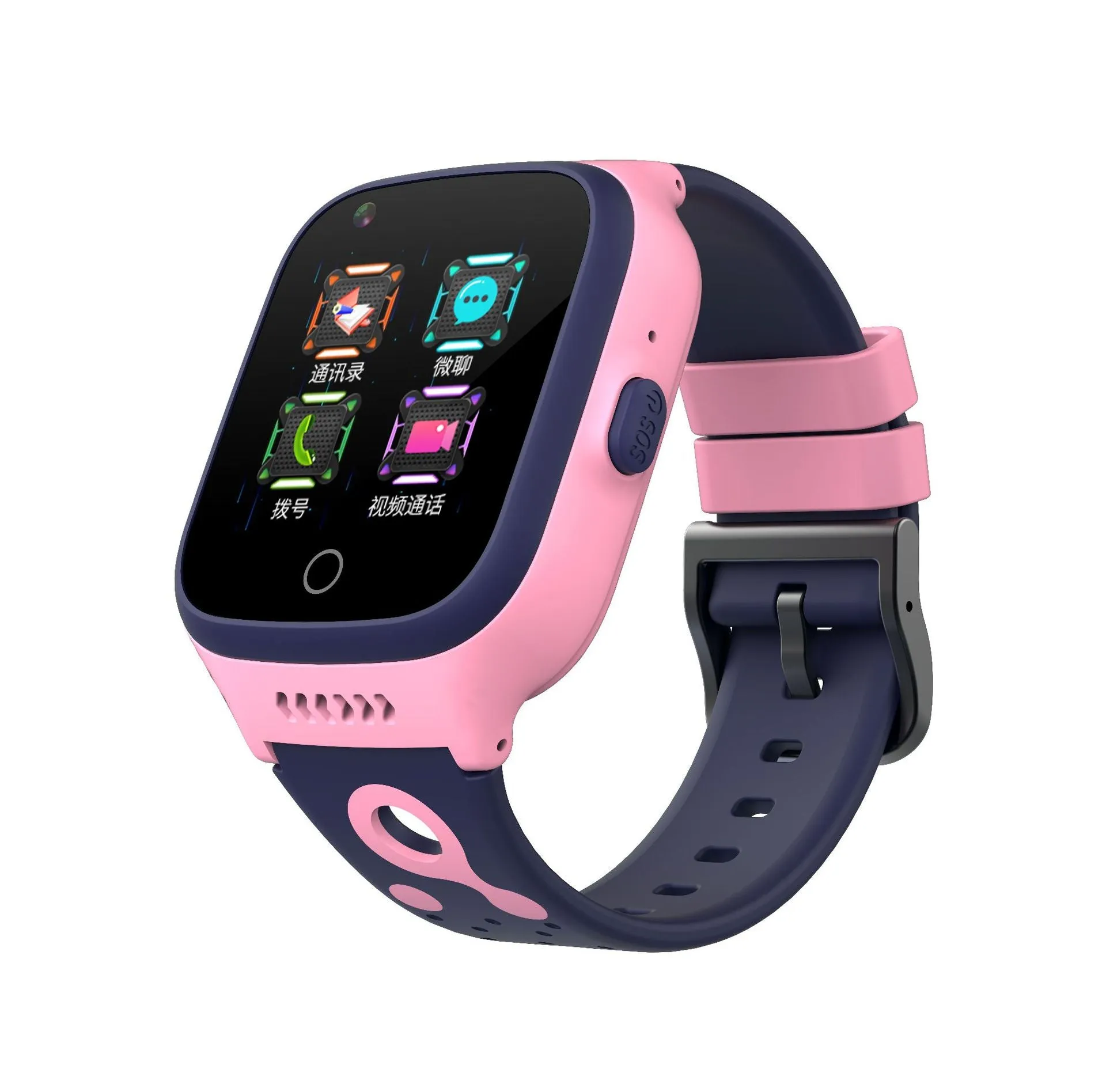 Children's Smart Watch Phone 4G All Netcom Waterproof Positioning Student Watch Mobile Phone