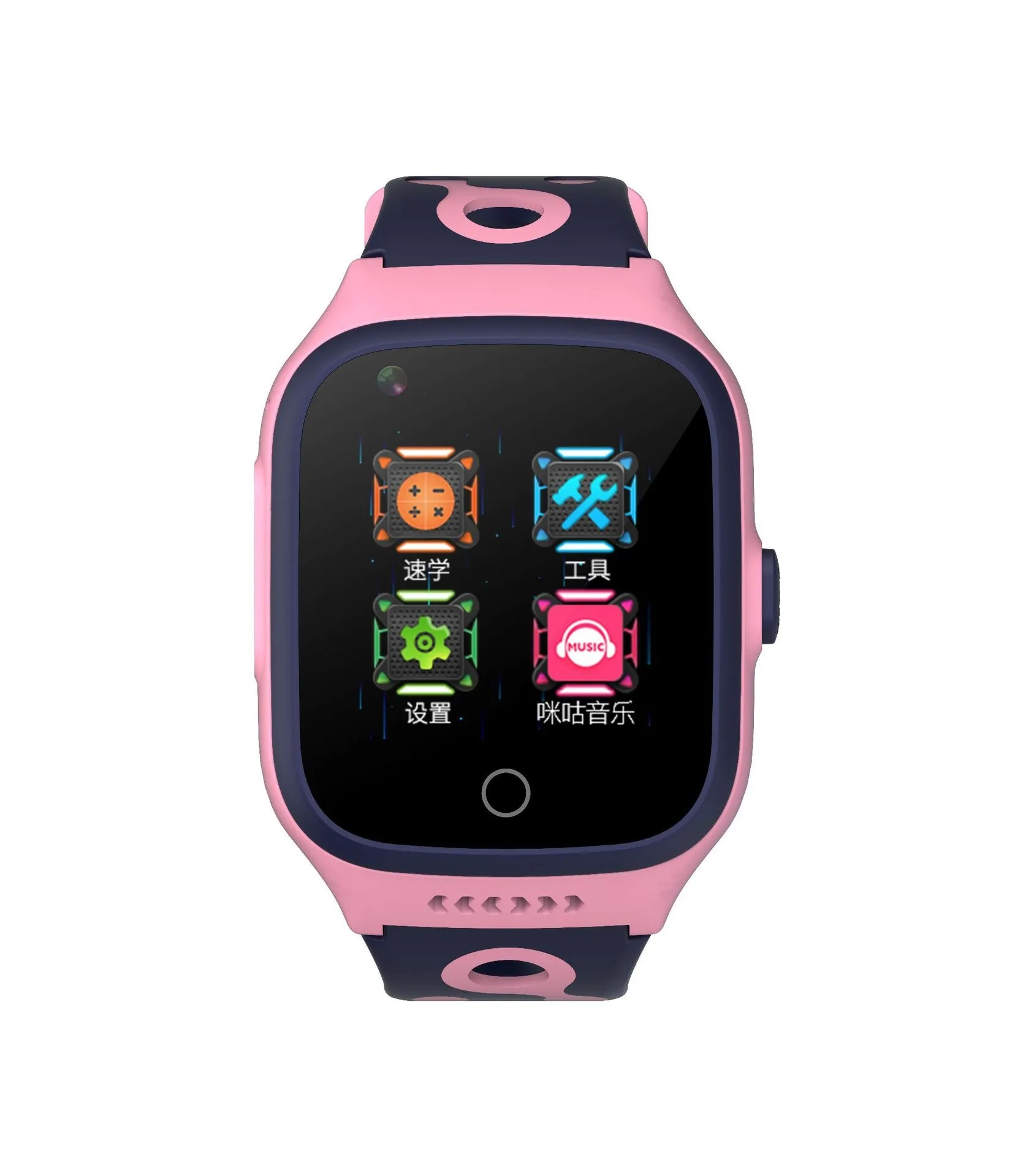 Children's Smart Watch Phone 4G All Netcom Waterproof Positioning Student Watch Mobile Phone