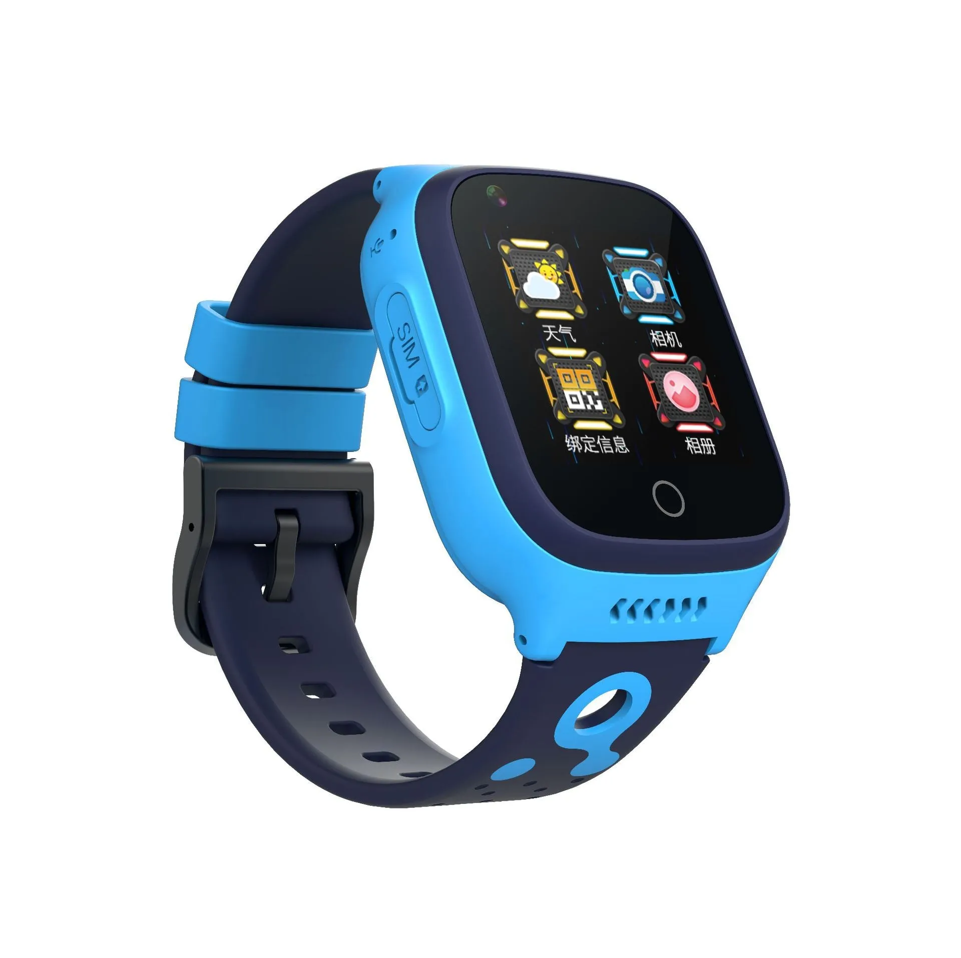 Children's Smart Watch Phone 4G All Netcom Waterproof Positioning Student Watch Mobile Phone