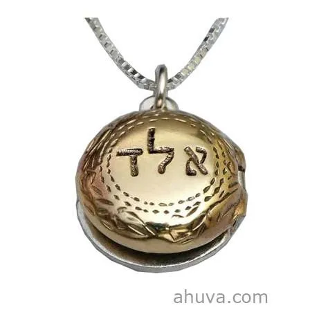 Gold And Silver Necklace Kabbala Locket Amulet