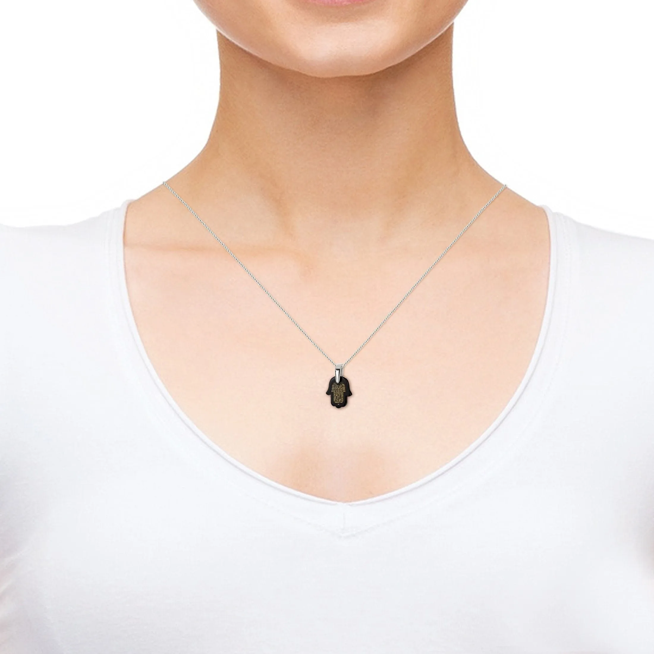 "Traveler's Prayer" in Hebrew, 14k White Gold Necklace, Onyx