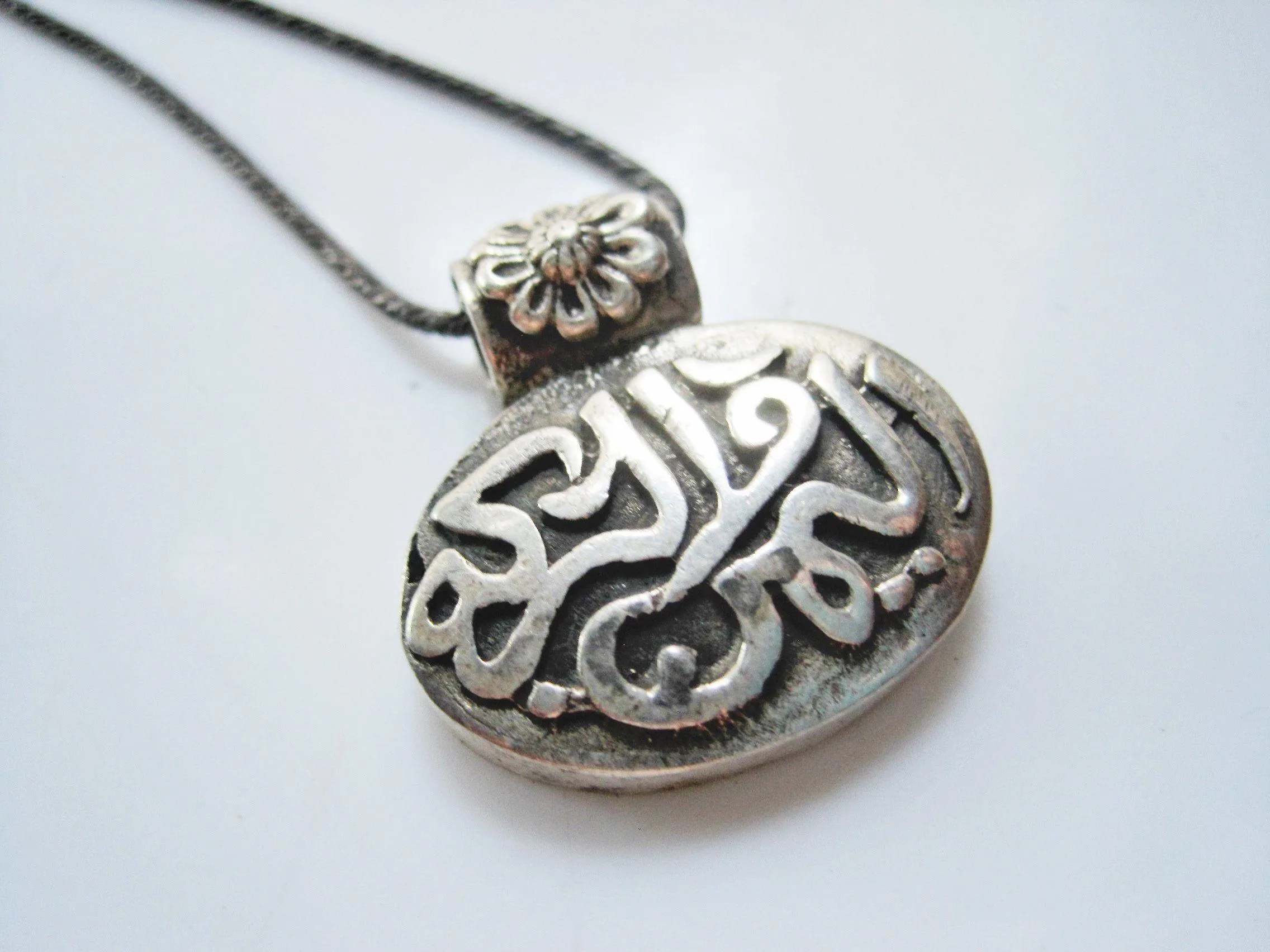 Vintage Egyptian Necklace, Arabic Calligraphy Sterling Silver Pendant Choker